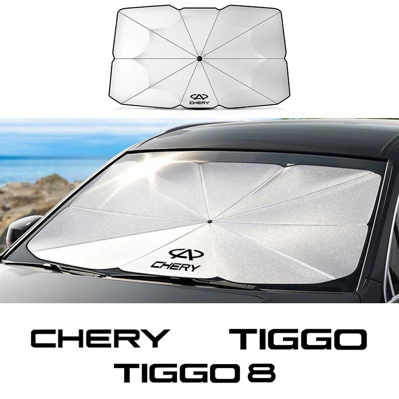 Chery Tiggo 3 4 5 7 8 Tiggo7pro Tiggo8plus  ڵ    , ڵ ׸ ׼